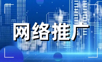 “中國金融思想戰(zhàn)線網(wǎng)”網(wǎng)站建設(shè)專題研討會迎接黨的十九大