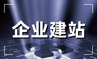 �W(w��ng)վ���O(sh��)��(du��)��ͬ�����Ӳ����Ѓ�(y��u)��(sh��)����