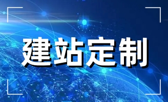 顏丹平:推進科普網(wǎng)站建設(shè) 加快科普信息化
